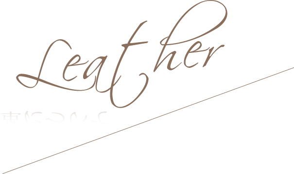 leather